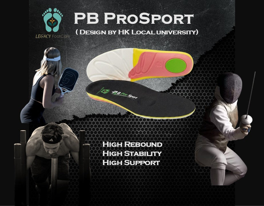 Legacy PB ProSport Insole (Pickleball / Hyrox / Fencing)